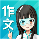 筷子短剧